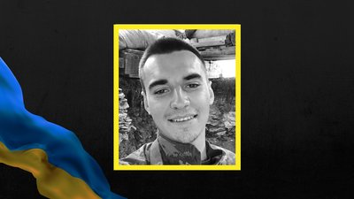 На війні загинув 23-річний солдат з Краснокутської громади Харківщини
