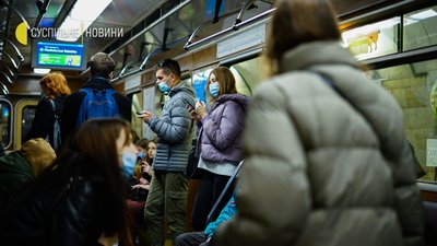 Перший день у "червоній" зоні карантину Перший день у "червоній" зоні карантину