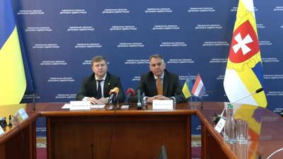 Посол Рівне Посол Рівне