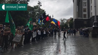 Харківські об'єднання поїхали до Кабміну з акцією проти призначення Мураєвої Харківські об'єднання поїхали до Кабміну з акцією проти призначення Мураєвої