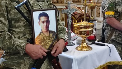 «Вирішив підтримати Україну»: у Полтаві попрощалися з Андрієм Волошиним, який загинув на війні