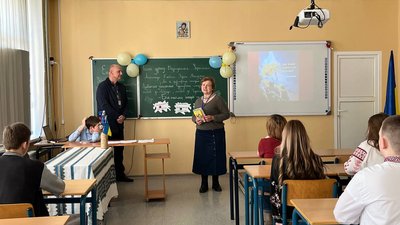 ліцей ліцей