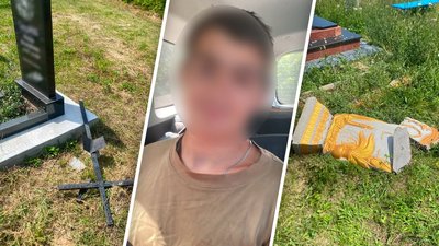Місце наруги над могилами