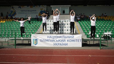 Руханка, забіг, естафета – у Чернігові відзначили Олімпійський день Руханка, забіг, естафета – у Чернігові відзначили Олімпійський день