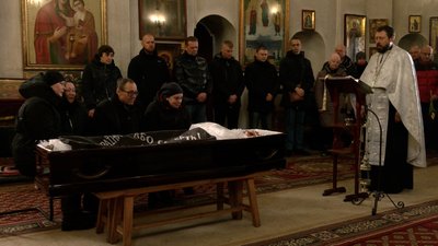 У Чернігові попрощалися з загиблим прокурором Дмитром Розенком
