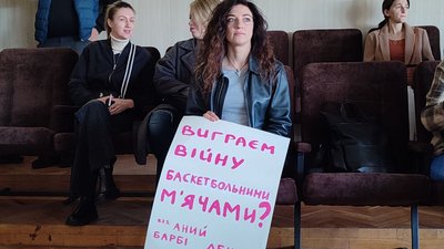 На сесії Черкаської міськради влаштували пікет На сесії Черкаської міськради влаштували пікет