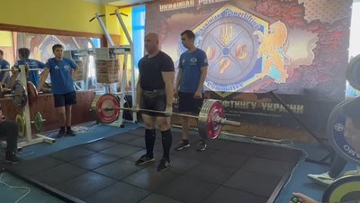 "Черкаські богатирі" здобули низку нагород на чемпіонаті з пауерліфтингу "Черкаські богатирі" здобули низку нагород на чемпіонаті з пауерліфтингу
