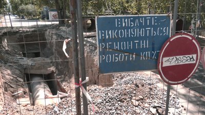 Запуск тепла на Харківщині: опалюється 34% будинків