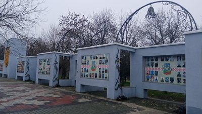 У Херсоні обговорили модернізацію площі Свободи та Алеї Героїв незалежної України У Херсоні обговорили модернізацію площі Свободи та Алеї Героїв незалежної України