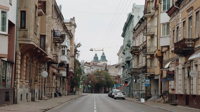 Осінь, Франківськ