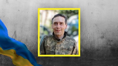 В Олександрії попрощалися з військовим Віталієм Бандурком