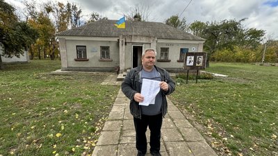 Руйнується найдовша дорога Кіровоградщини. Чи планують ремонт і що кажуть про дорогу місцеві жителі Руйнується найдовша дорога Кіровоградщини. Чи планують ремонт і що кажуть про дорогу місцеві жителі