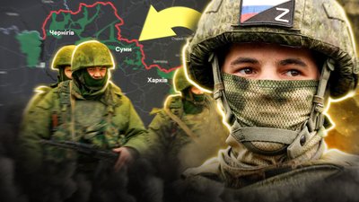 Російські військові готують наступ