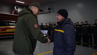 Нагородили рятувальників Нагородили рятувальників