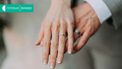 Як у Вінниці одружують в умовах карантину
