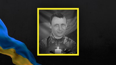 Повідомили про ще 3 втрати: загинули волиняни Віктор Кицун, Віталій Мосійчук та Олександр Басюк Повідомили про ще 3 втрати: загинули волиняни Віктор Кицун, Віталій Мосійчук та Олександр Басюк