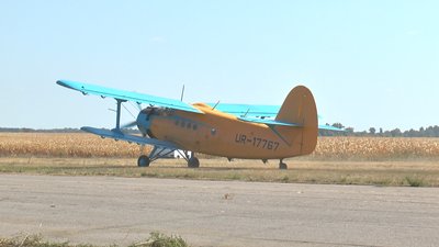Літак, за допомогою якого розкидують вакцини з неба Літак, за допомогою якого розкидують вакцини з неба