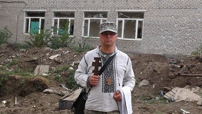 За покликом духу. П'ять фронтових історій від добровольців із Прикарпаття За покликом духу. П'ять фронтових історій від добровольців із Прикарпаття