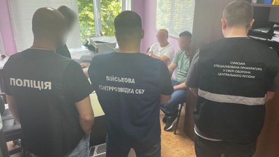 Майора частини на Сумщині судитимуть за фіктивні бойові відрядження