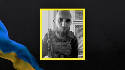 Святослав Дубов Святослав Дубов