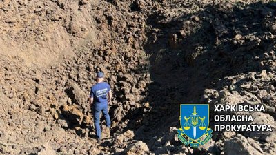 Наслідки ракетного удару РФ по Новобаварському району Харкова: фото Наслідки ракетного удару РФ по Новобаварському району Харкова: фото