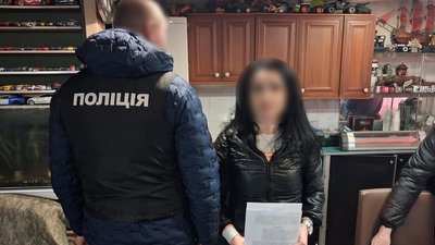 Жительку Умані судитимуть за допомогу виїзду за кордон військовозобовʼязаним
