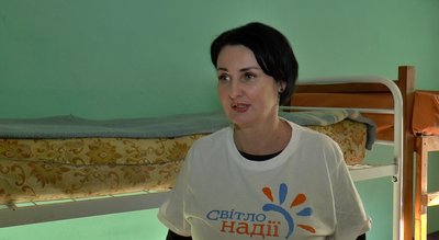 Олена Чикурова, керівниця центру адаптації для бездомних людей Олена Чикурова, керівниця центру адаптації для бездомних людей