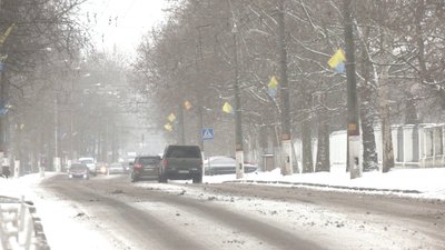ДТП, відмороження та посилена робота комунальників: у Херсоні погіршились погодні умови ДТП, відмороження та посилена робота комунальників: у Херсоні погіршились погодні умови