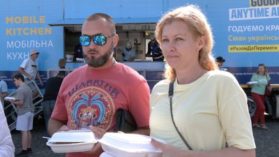 Кримський плов у Луцьку Кримський плов у Луцьку