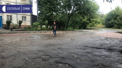"Закінчились гроші" - у Сумах зупинили ремонт прибудинкових територій "Закінчились гроші" - у Сумах зупинили ремонт прибудинкових територій