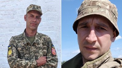 Юрій Крічун, Василь Бородач