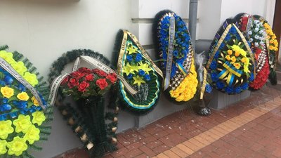 У Сумах попрощались із загиблим військовим Олегом Бугаєнком У Сумах попрощались із загиблим військовим Олегом Бугаєнком