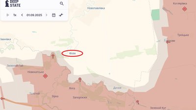 Філія, Дніпропетровщина, армія РФ, наступ