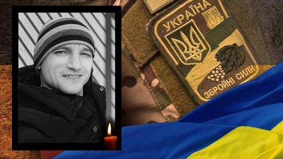 Житомирщина прощається зі своїми героями-оборонцями