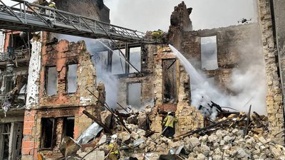 Наслідки