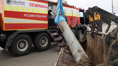 У Запоріжжі знешкодили залишки снаряду РСЗВ