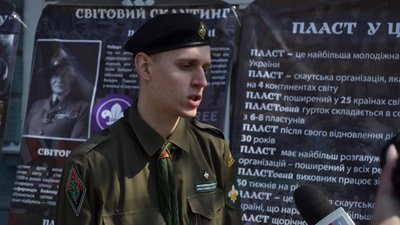 У Житомирі пластуни відкрили вуличну виставку "Не зрадили своїх присяг" У Житомирі пластуни відкрили вуличну виставку "Не зрадили своїх присяг"