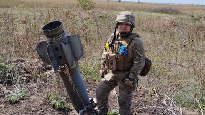 Анна Іванцик