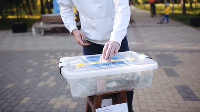 У Луцьку діджеї-волонтери збирають гроші на тепловізор військовим У Луцьку діджеї-волонтери збирають гроші на тепловізор військовим