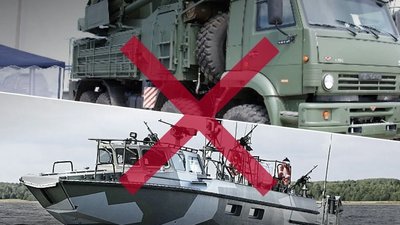 У Криму вночі ЗСУ уразили ЗРГК "Панцирь-С1", десантний катер та пункт управління дронами