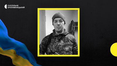Олександр Сулима загиблий з Тишківки Олександр Сулима загиблий з Тишківки