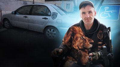Авто, військовий, Микола Любий, Франківськ