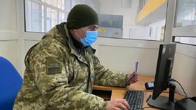 Прикордонники затримали волинянина, якого розшукувала поліція