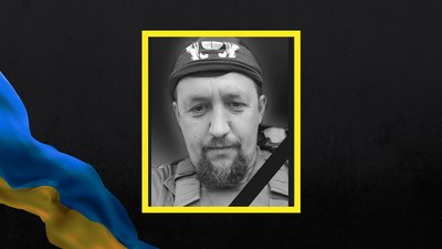 На Полтавщині попрощалися із Андрієм Кучеренком, який загинув на війні із Росією