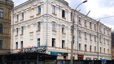 Суд повернув Києву історичну садибу на Подолі