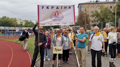 Близько сотні сеньйорів та сеньйорит змагалися у Луцьку