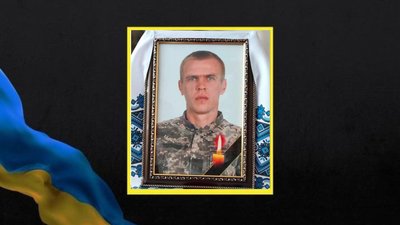 Повернувся на щиті: в Маньківці поховали полеглого захисника