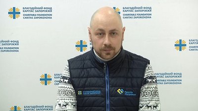 На Запоріжжі оберуть найкращих благодійників На Запоріжжі оберуть найкращих благодійників