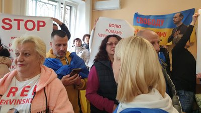 У залі суду Романа Червінського підтримували 30 людей У залі суду Романа Червінського підтримували 30 людей