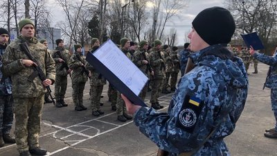 Незалежність 3 Незалежність 3